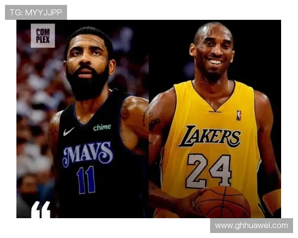 帕金斯曝欧文崇拜科比 不曾将詹姆斯视为大哥