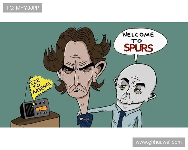 热刺夏窗转会令人失望 列维的决策再次拖后腿球队前景堪忧