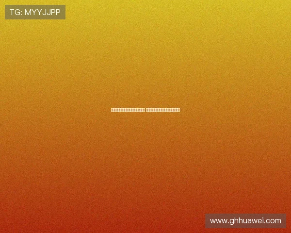 朱俊龙：重返亚洲杯四强是起点 要战胜全球对手才可重返奥运会