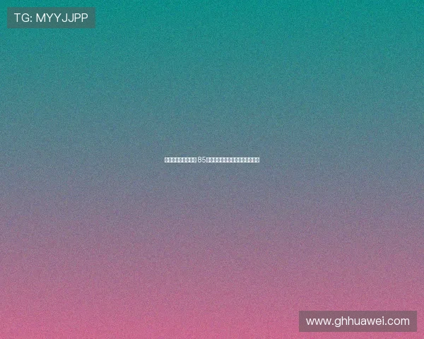 桑德兰推出暖心政策 85岁以上忠实球迷可获季票费用退还