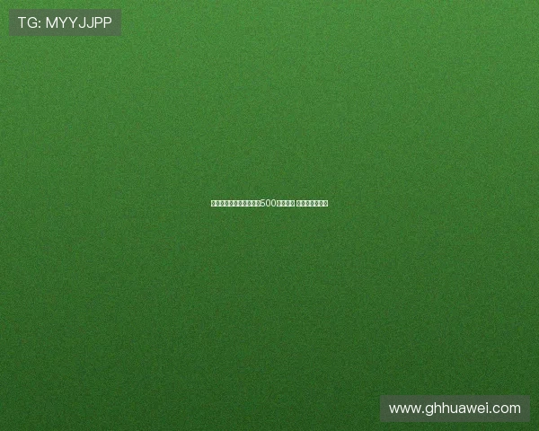 河南队为足协杯夺冠开出500万元奖金 创队史最高纪录