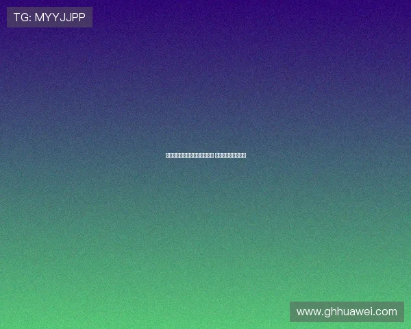 朱艺解读国安亚冠二级赛程未变 赛程安排与预期一致