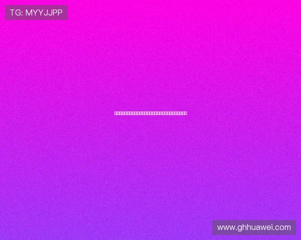 法甲联赛最新赛季数据分析:球队表现、进球统计与战术趋势解析 法甲联赛最新赛季数据分析:球队表现、进球统计与战术趋势解析