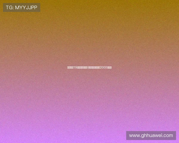 维拉报价19岁中卫坎沃遭拒 图卢兹坚持要价约2000万欧元 维拉报价19岁中卫坎沃遭拒 图卢兹坚持要价约2000万欧元