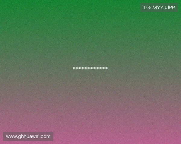 德甲球队最新完整名单及赛季前瞻分析各队实力对比