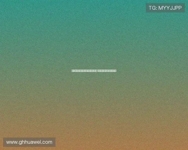 杨瀚森现身洛杉矶与开拓者队友合练 对位鹈鹕中锋卢尼展现实力