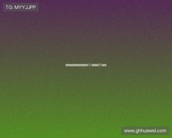 迈阿密国际门将卡伦德转会夏洛特FC 交易金额达75万欧元