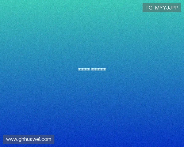 阿里否认退役传闻 称正在积极寻找新东家