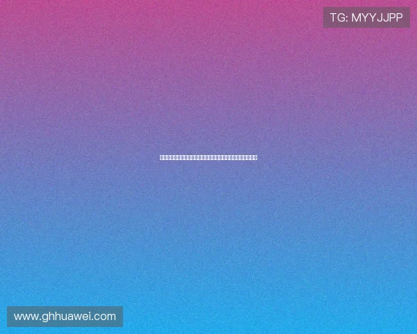 马卡报道阿拉巴与塞瓦略斯成沙特转会目标但二人无意加盟沙特