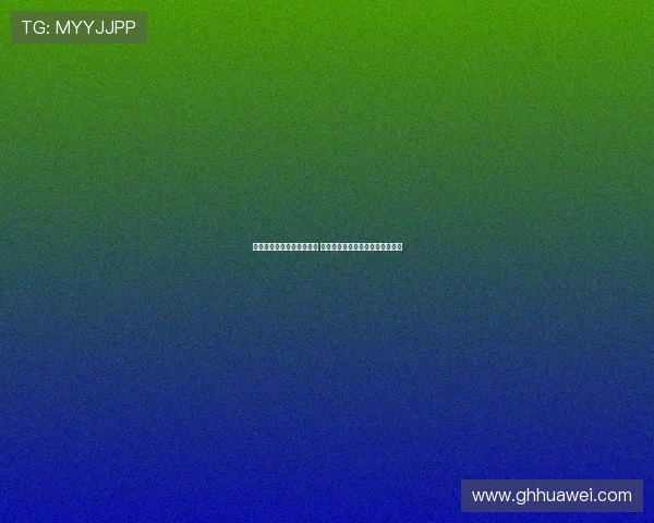 堂安律：世界杯是我的梦想 欧冠是我选择下家的关键考虑因素