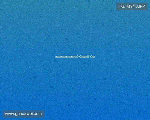 曼联中国香港行门票正式开启预售 最低390港元最高2990港元