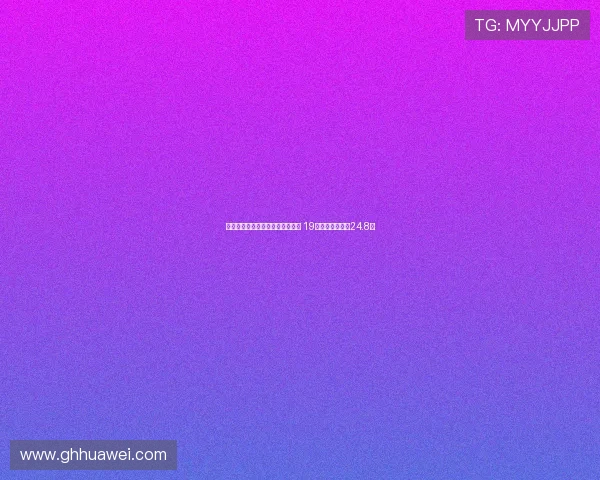 深圳男篮完成新赛季国内球员注册 19人阵容平均年龄24.8岁