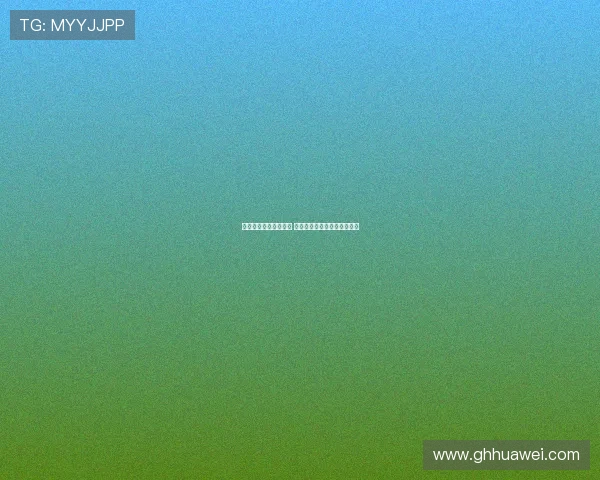 第五级别球队上演奇迹 淘汰英甲强敌晋级足总杯正赛