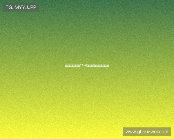 胡明轩三节爆发三分轰17+5粉碎质疑成外线核心助力广东逆袭 胡明轩三节爆发三分轰17+5粉碎质疑成外线核心助力广东逆袭