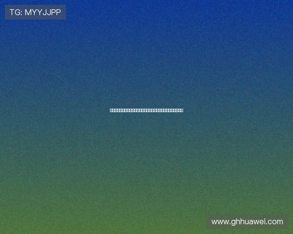 长草区：探索这片鲜为人知的神秘土地，见证自然与人文的奇妙交融